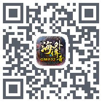 Android下载